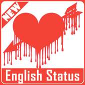 English Status logo