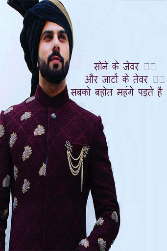 Jatt attitude status 2021 screenshot 1