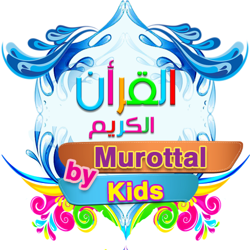 Murottal AlQuran by Kids icon