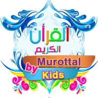 Murottal AlQuran by Kids