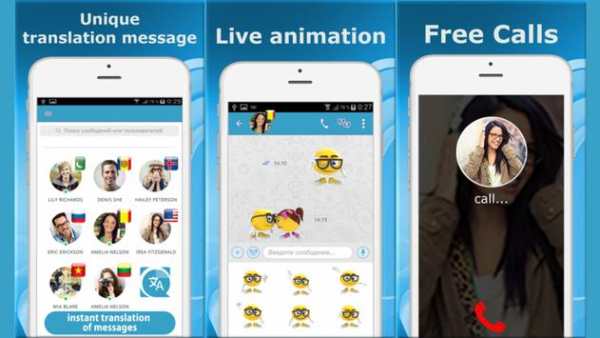Multi Messenger screenshot 4
