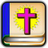 The Amplified Bible icon