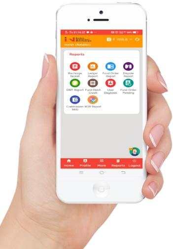 India National Recharge screenshot 6