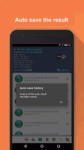 Network Scanner screenshot 3