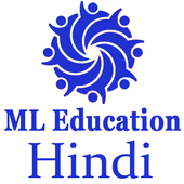 ikon ML Education in Hindi