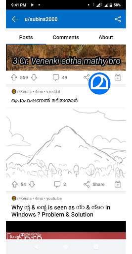 Malayalam To Manglish screenshot 4