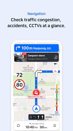 NAVER Map, Navigation screenshot 4