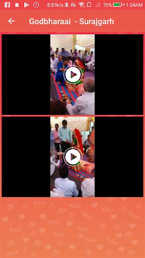 Safar screenshot 6
