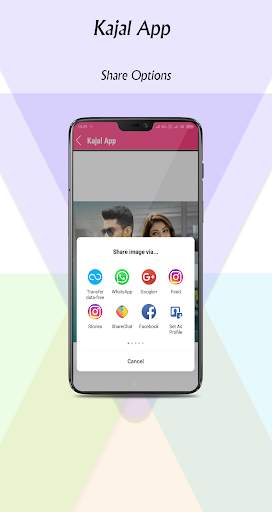 Kajal App 5 تصوير الشاشة