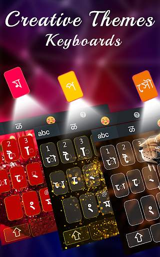 Free Bangla Keyboard - English & Bengali Typing screenshot 3