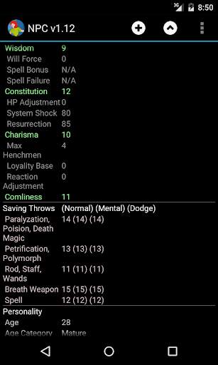 NPC screenshot 3