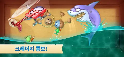 Kick the Buddy screenshot 3