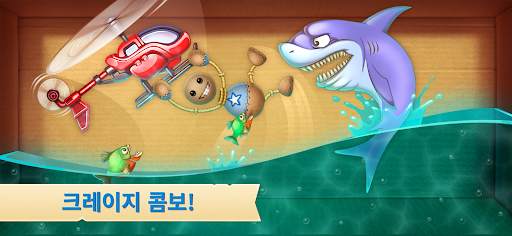Kick the Buddy screenshot 3