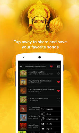 Shri Hanuman Chalisa MP3, हनुमान चालीसा Music App screenshot 5