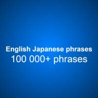 English Japanese offline phrases logo