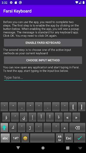 Farsi Keyboard screenshot 3