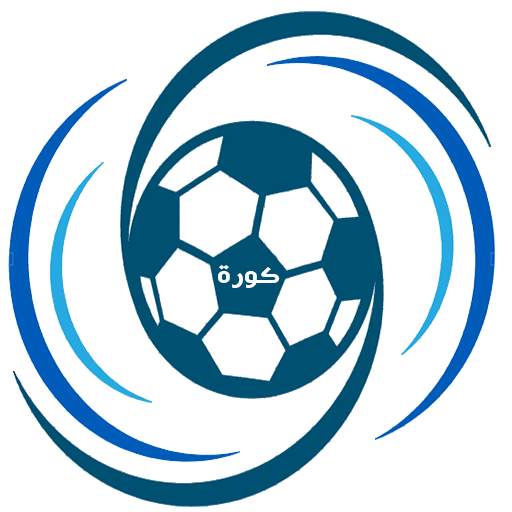 Football news 1.2