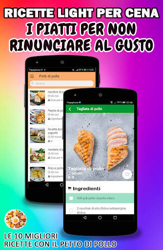 Ricette di pollo screenshot 3