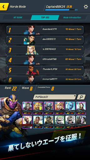 MARVEL Battle Lines screenshot 3