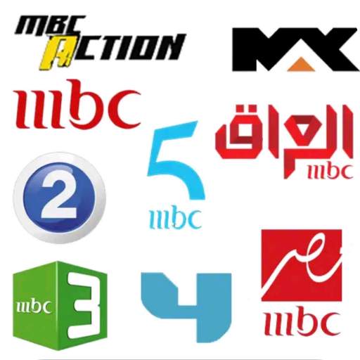 قنوات ام بي سي - MBC Tv Channels 18.5