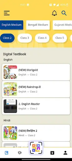 DIKSHA - for School Education screenshot 3