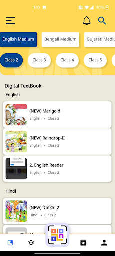 DIKSHA - for School Education screenshot 3