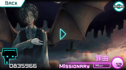 Dynamix screenshot 8