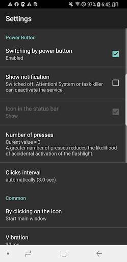 PowerButton Torch - Flashlight screenshot 4