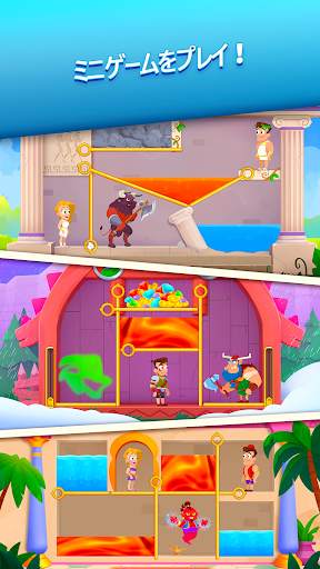 5 Differences Online screenshot 2