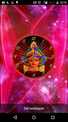 Durga Mata Clock Livewallpaper screenshot 5