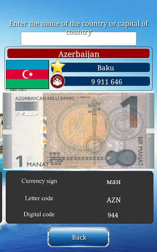 Kuiz mengenai geografi "Sekitar Dunia" screenshot 7