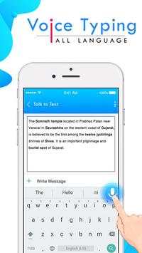 Voice Typing screenshot 4