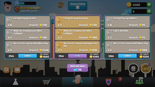 iKout: Die Kout Karten Spiel screenshot 7