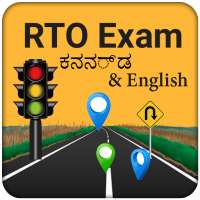 RTO Exam in Kannada (Karnataka) on 9Apps