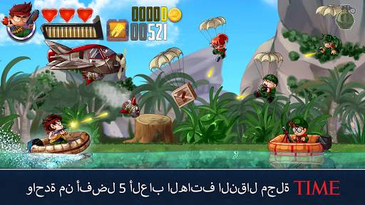 Ramboat - Offline Action Game 1 تصوير الشاشة