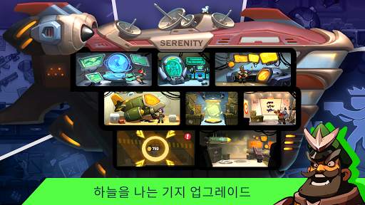 Bombastic Brothers – 2D 달리기 게임 screenshot 4