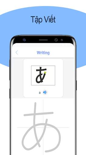 Luyện Viết Tiếng Nhật - Awabe screenshot 4