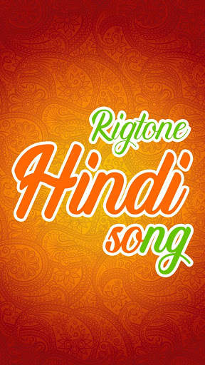 Ringtone Hindi Song screenshot 1