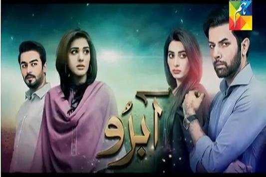 HUM TV Dramas Live in HD screenshot 3