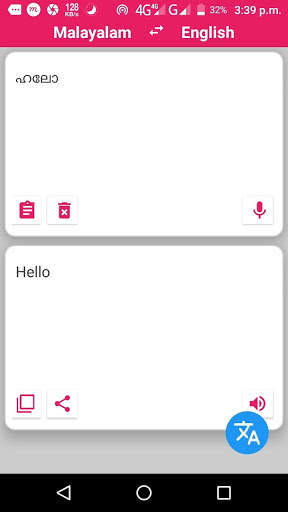 Malayalam to English translator app screenshot 3