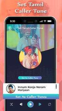Set Tamil Caller Tune Song screenshot 4
