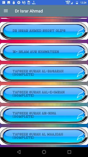Dr Israr Ahmad screenshot 3