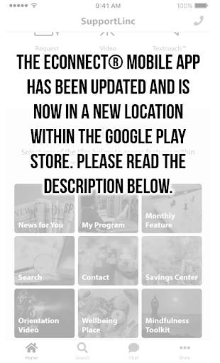 eConnect® Mobile Legacy screenshot 2