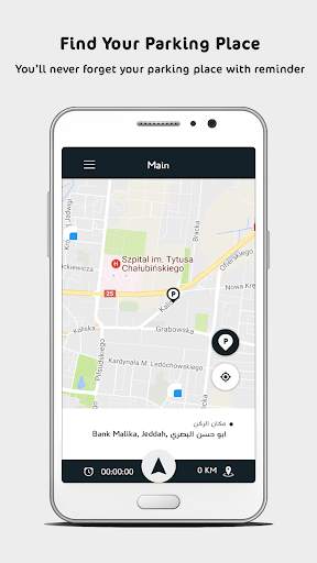 Xero Point: Where is my car? Car finder screenshot 1