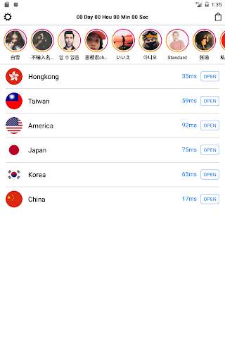 HCS VPN Free Every Day screenshot 3