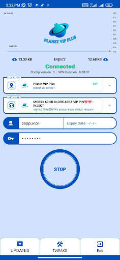 Planet VIP VPN screenshot 3