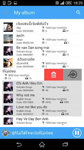 RBT 669 screenshot 4