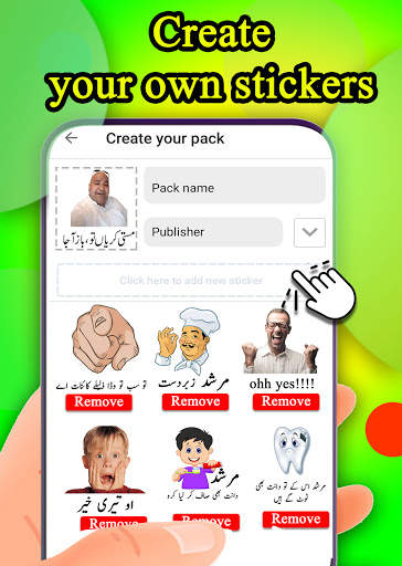 Murshad Sticker Maker for WhatsApp - Urdu Stickers screenshot 4