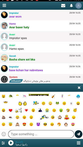 Kurdi Chat screenshot 4