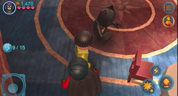 Guide  LEGO DC Super Heroes screenshot 1